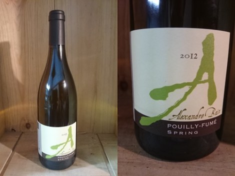 kurikuulus vein, millest saaga sai oma alguse